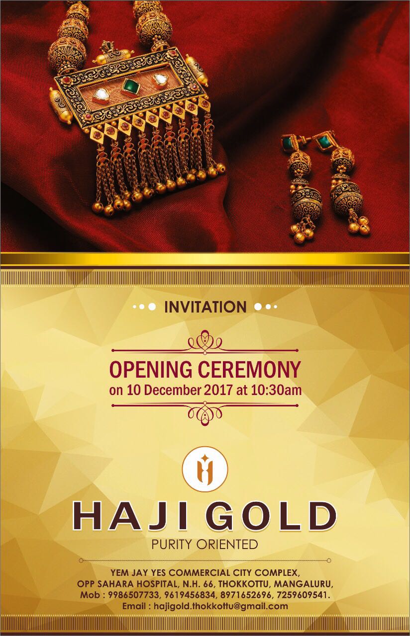 ಡಿ.10: ತೊಕ್ಕೊಟ್ಟಿನಲ್ಲಿ ‘ಹಾಜಿ ಗೋಲ್ಡ್’ ಶುಭಾರಂಭ